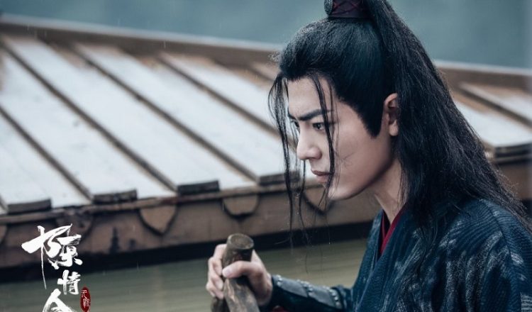 Trần Tình Lệnh, The Untamed (2019)