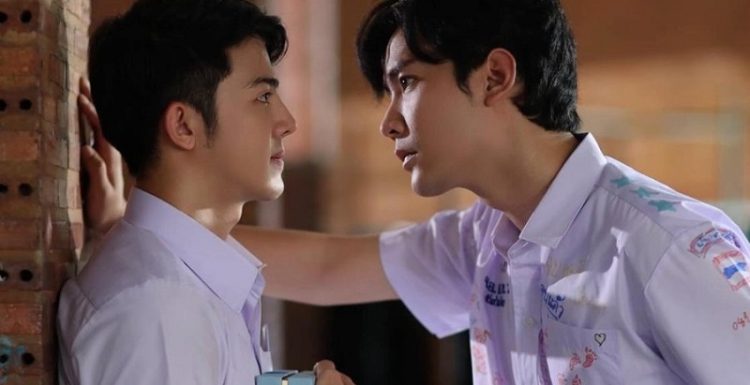 Yêu Thầm, A Secretly Love (2024)