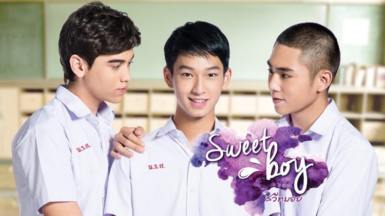 Chàng Trai Ngọt Ngào, Sweet Boy (2016)