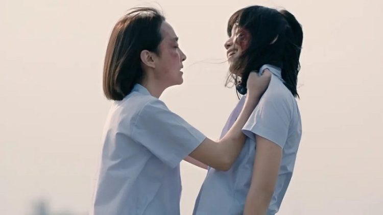 Cô Gái Đến Từ Hư Vô, Girl from Nowhere (2018)