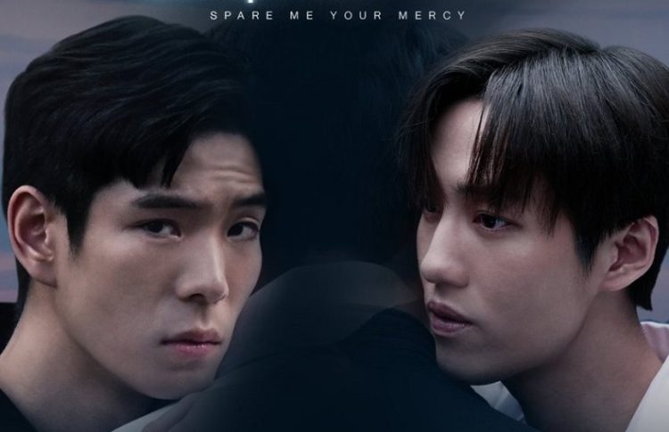 Lựa Chọn Sống Chết, Spare Me Your Mercy (2024)